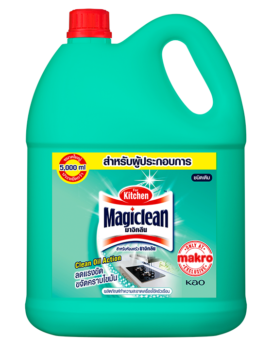 Magiclean Kitchen Cleaner [object Object]