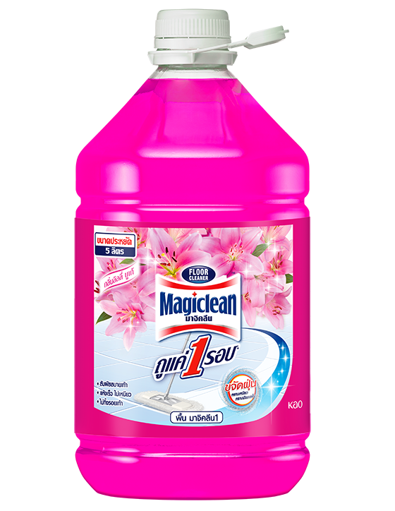 Magiclean Lily Bouquet [object Object]