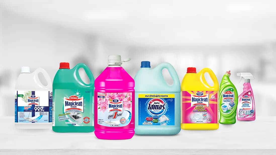 Magiclean ผลิตภัณฑ์ทั้งหมด
